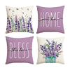 Housse de Coussin Printemps Parme Lot de 4 - 40X40 CM